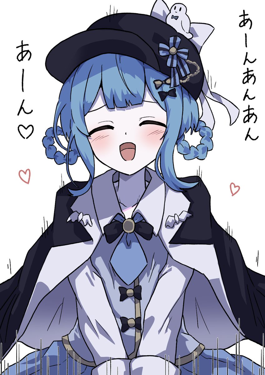 どす亭 tweet media