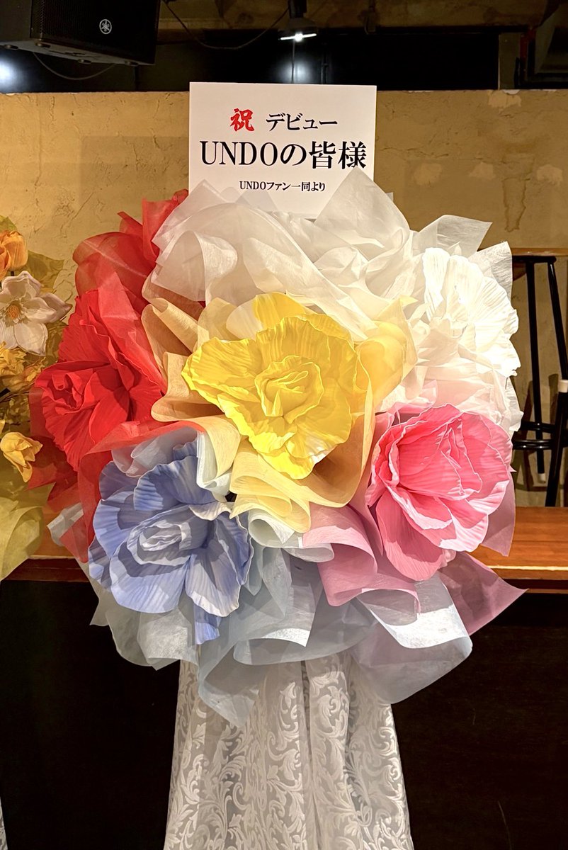 立華桃花（UNDO） tweet media