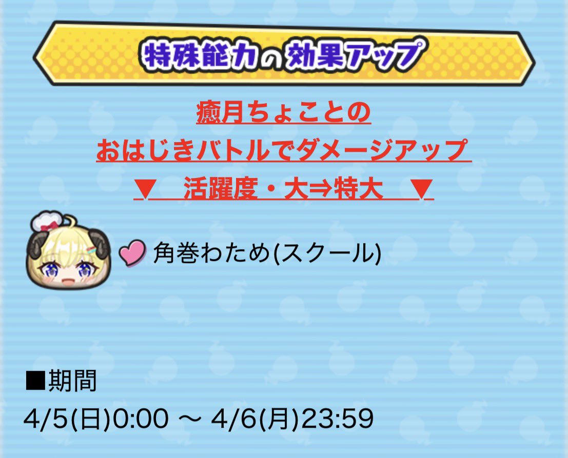 たらる tweet media