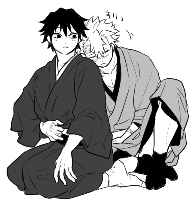 🥟Nkz🍜 tweet media