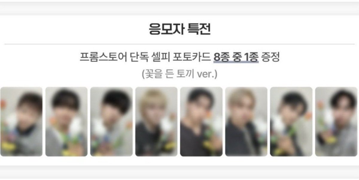 取引垢 tweet media