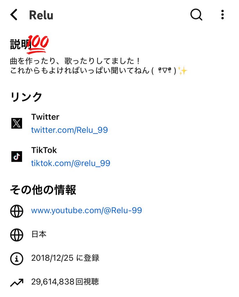 ひな💫🎨 tweet media