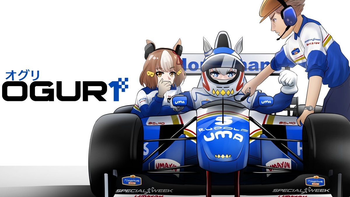 manziqR (マンズィクR) tweet media