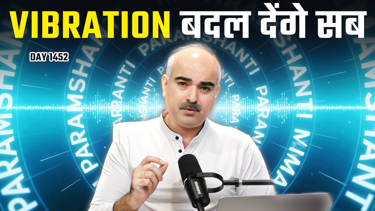 anant982511's tweet image. War begins in the mind… not on the battlefield.

This episode reveals how your thoughts create vibrations that shape reality and how just one peaceful soul can influence thousands.

WATCH FULL👇
🔗youtube.com/live/gKUH-on1P…
#vibration #BREAKİNG #Algérie