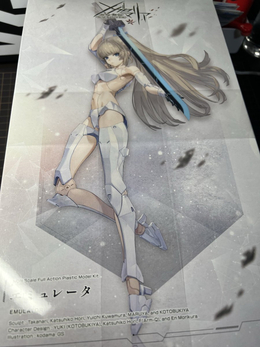 Elmore_sk's tweet photo. ちなみに一部界隈では噂のメガロマリアシリーズのエミュレータさんも組み立て待ちエリアに控えております…
可動域凄いらしいね https://t.co/PBOqowtV4q