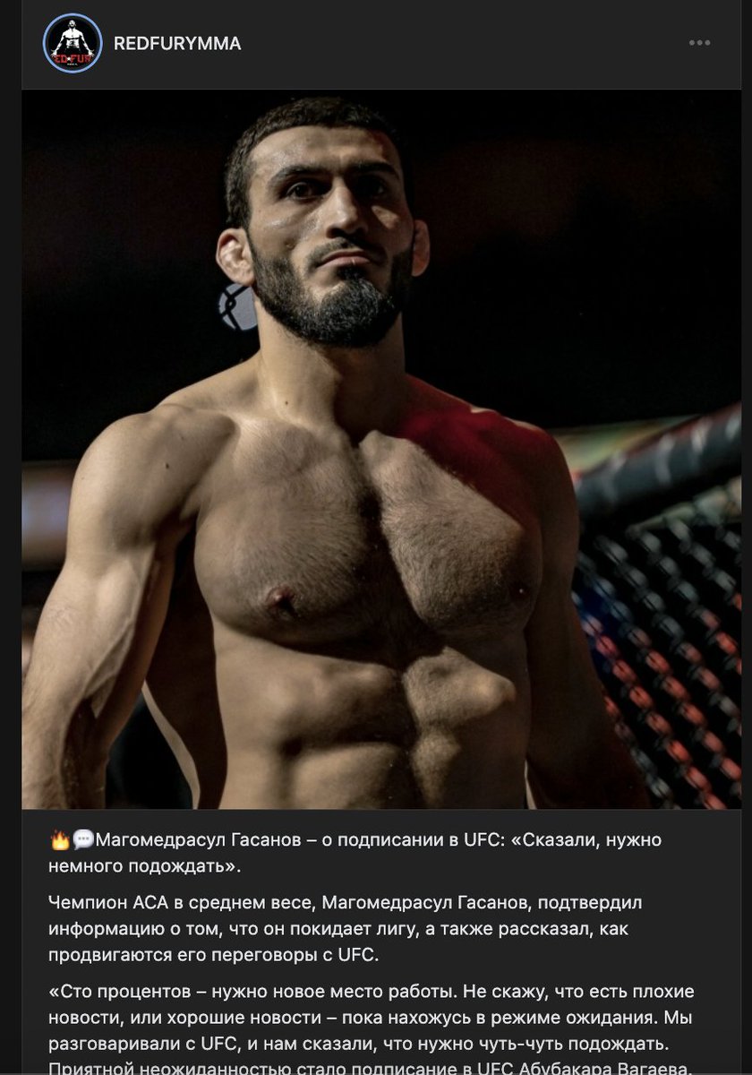 prospectator tweet media