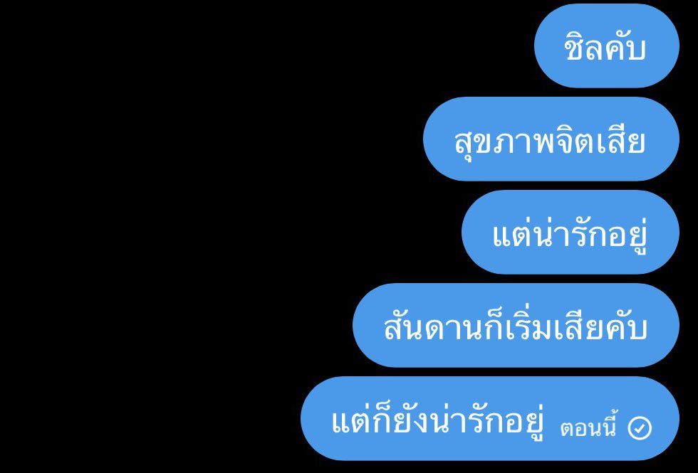 jia tweet media