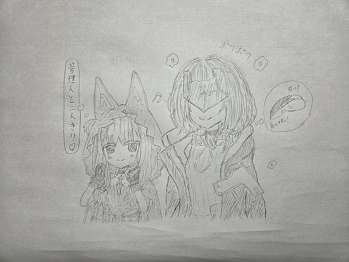 kafein_kat's tweet photo. ロッシと管理人
#エンドフィールド
#ロッシ https://t.co/RDGRRvKXV2