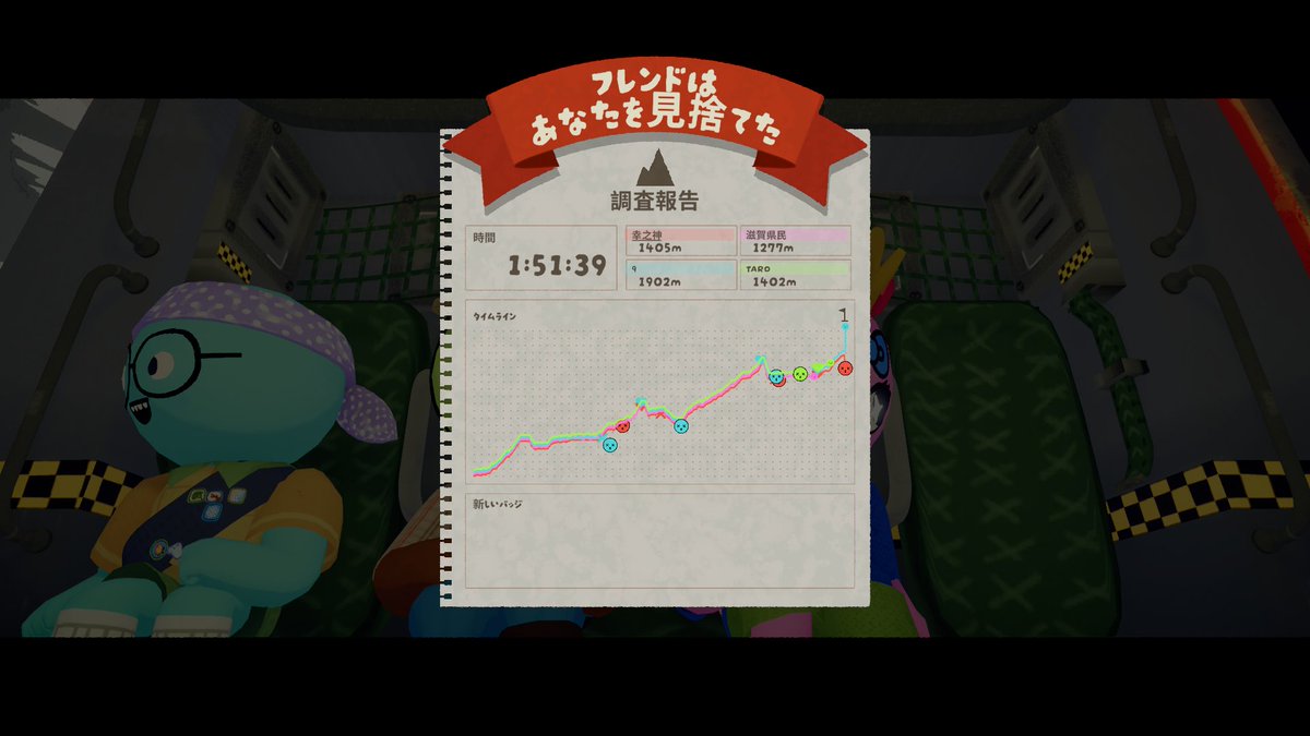 雪丸2026ver tweet media