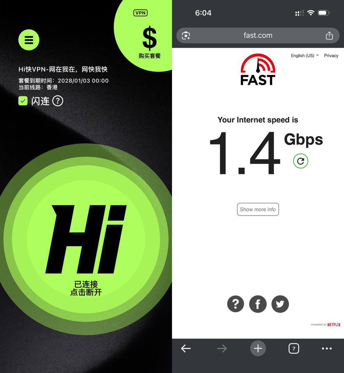 小火𝐹𝐼𝑅𝐸 tweet media