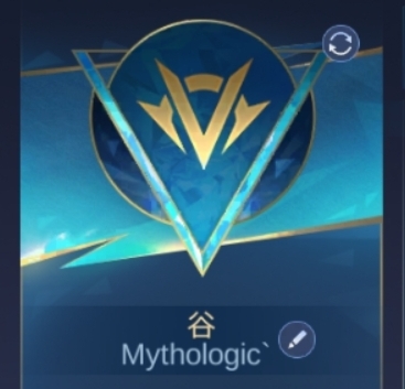 Mobile Legends Menfess tweet media