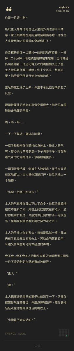 Huo💕 tweet media