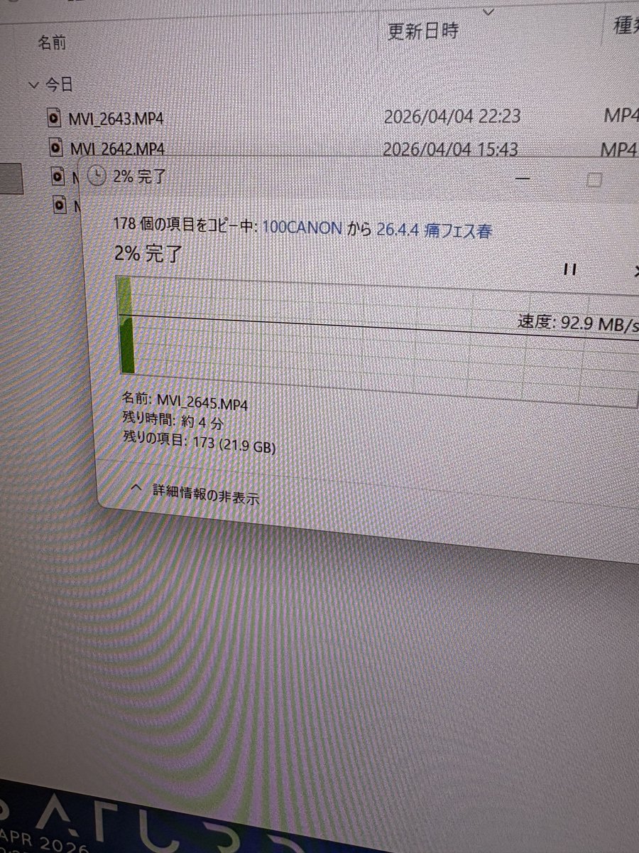 intel_lnside's tweet photo. 仕分けます
今回は少ない https://t.co/YFrdJicvVO