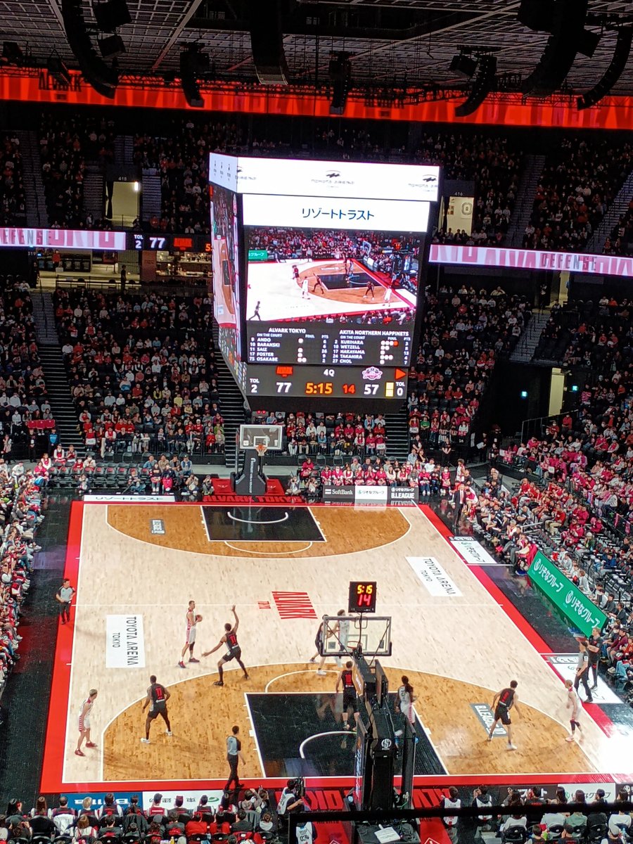 今日はB1観戦
TOYOTAアリーナ東京でかい😅
今日のお客さん8000人越え。
でも応援の声はセーレンドリームの方がでかい。よその試合を観てブローウィンズの 、そして福井のBWZRSの凄さが身に染みる。
福井のホームゲームはB1なみなのは間違いない。会場が大きくなったらどんな景色が見れるんだろうか😁