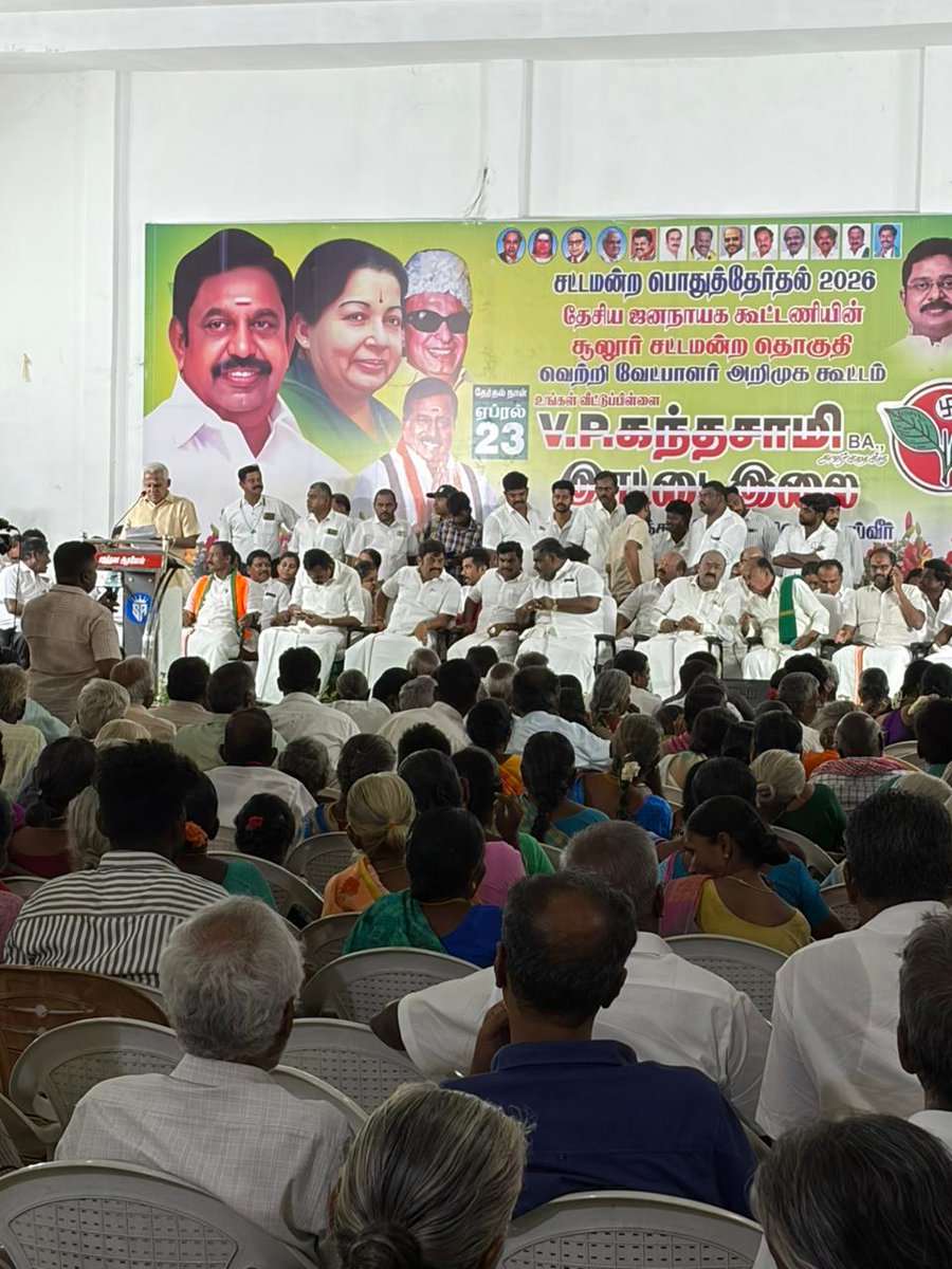 Prof.P.Kanagasabapathi tweet media