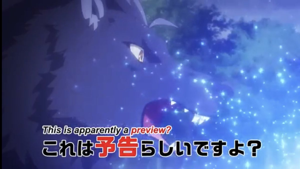 Wolf Moon(BUST COMMISSIONS CLOSED) tweet media