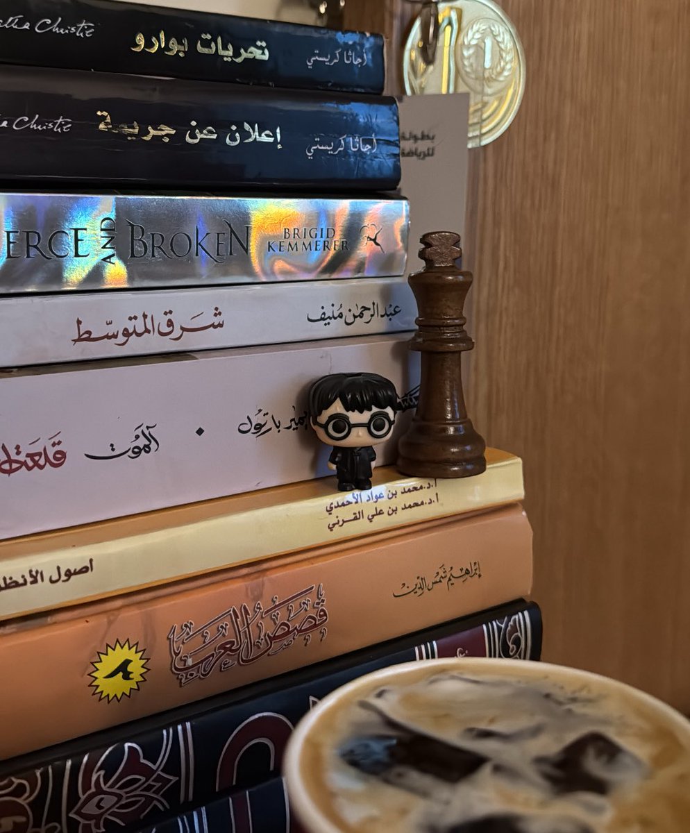 .👩🏻💻ب | بيدرا tweet media