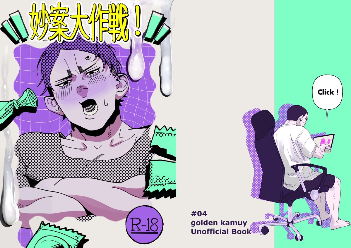 Jひ@やぶ恋 東3あ9 tweet media