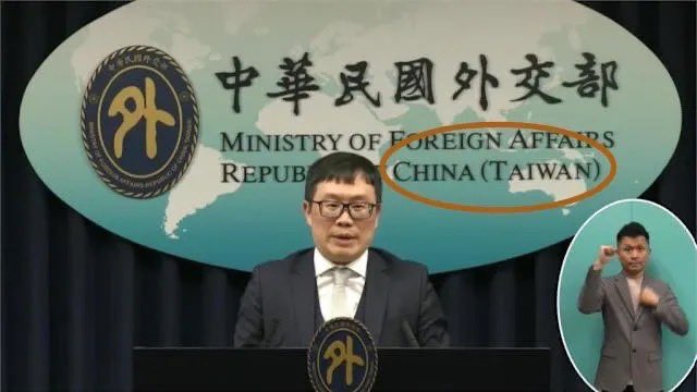 The Monkey King tweet media