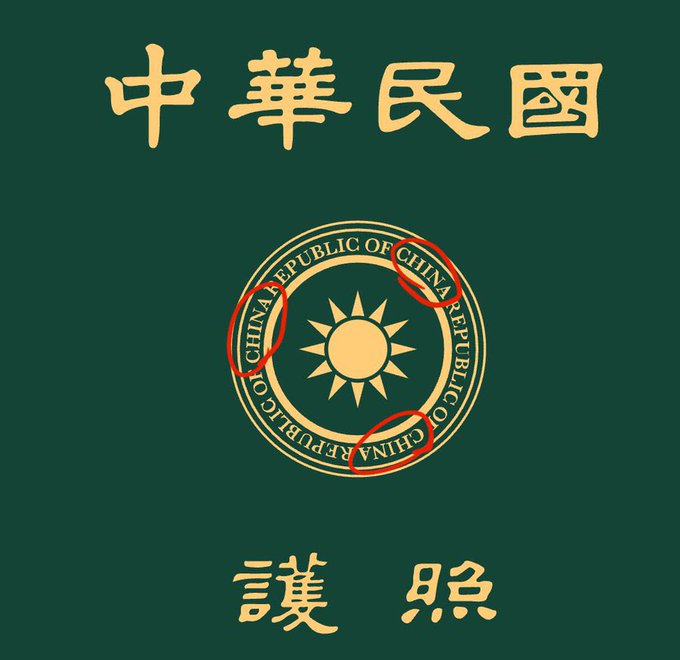 The Monkey King tweet media