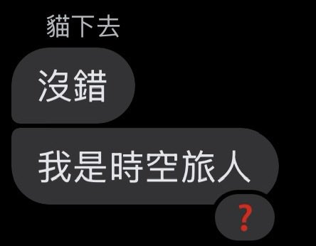 厭世醫師阿萬🥼🍊vtuber tweet media