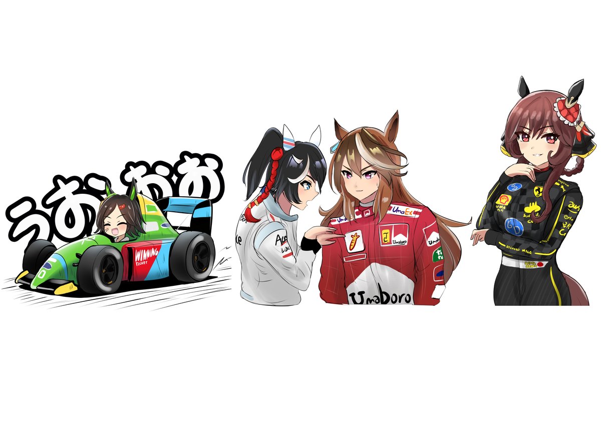 manziqR (マンズィクR) tweet media