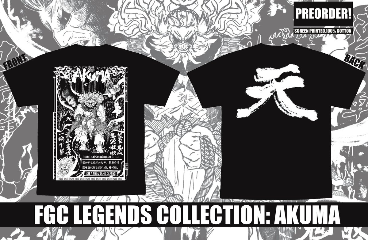 5🌟GOLD 🔜 Combo Breaker 🔜 EVO tweet media