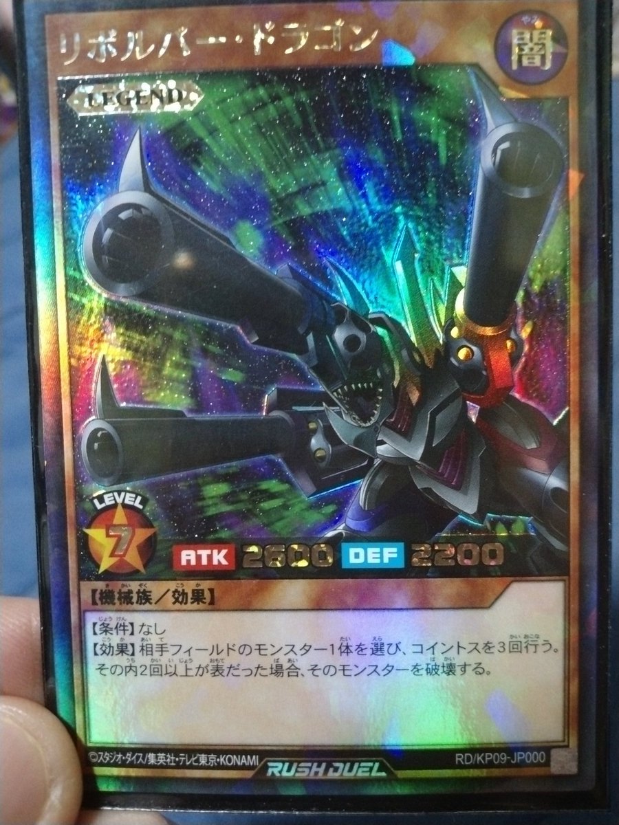 せなちぇ🩹ぽむ tweet media