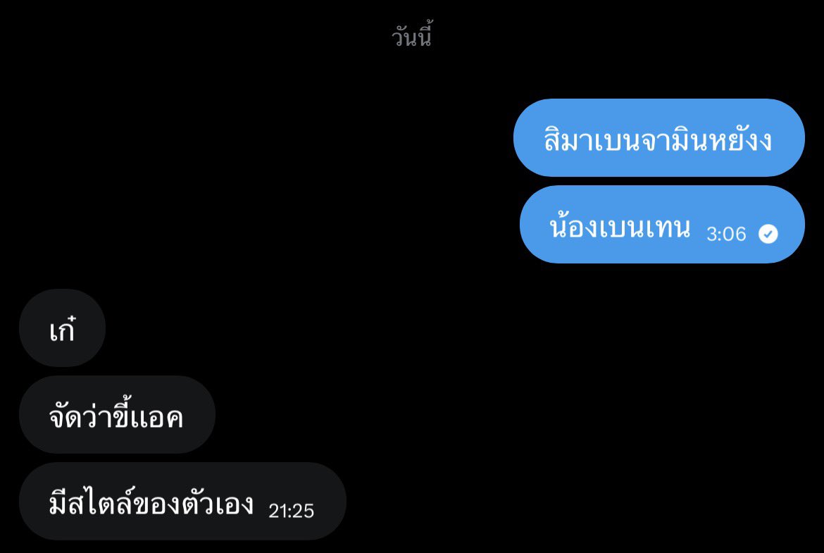 ? tweet media