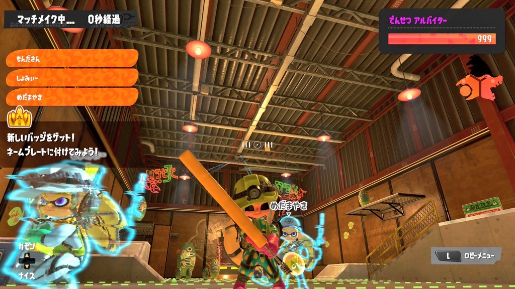 もんださん☆🥝 tweet media