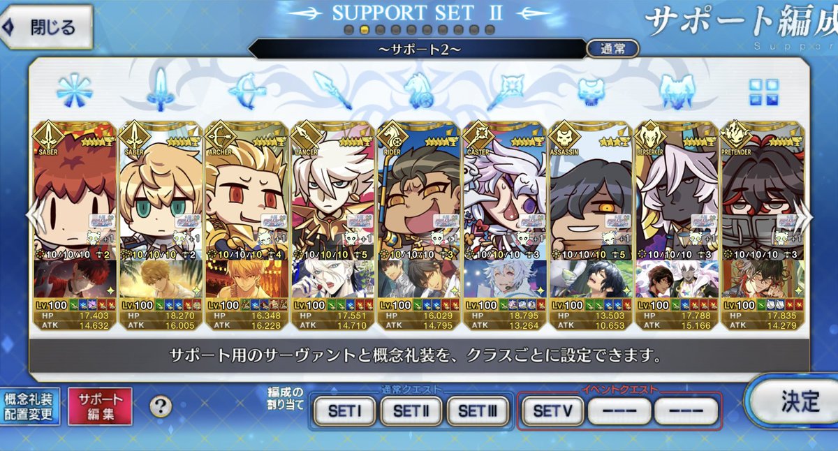 AISU🧸🧺🎀🍎 tweet media