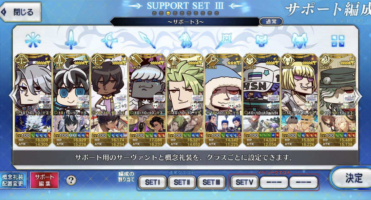 AISU🧸🧺🎀🍎 tweet media