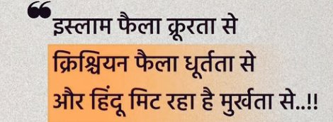 अंजली tweet media