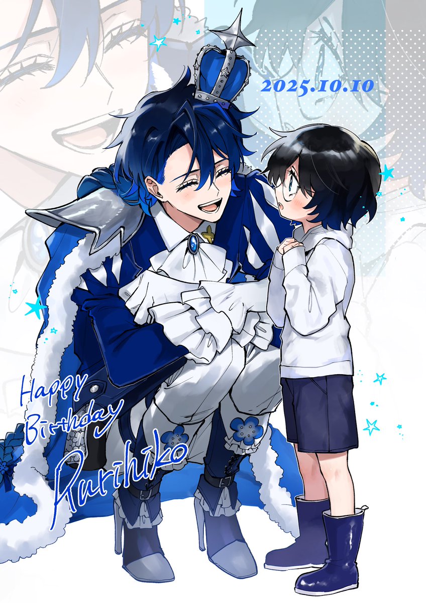 水帆かえる@まほライ連載中 tweet media