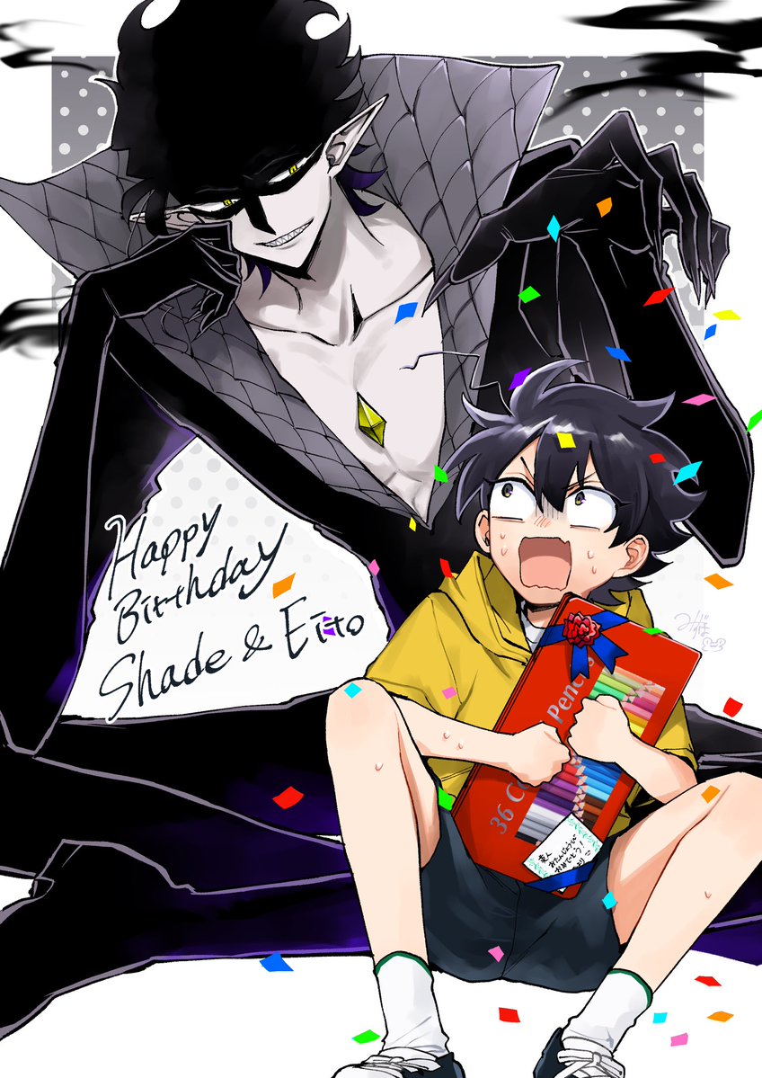 水帆かえる@まほライ連載中 tweet media