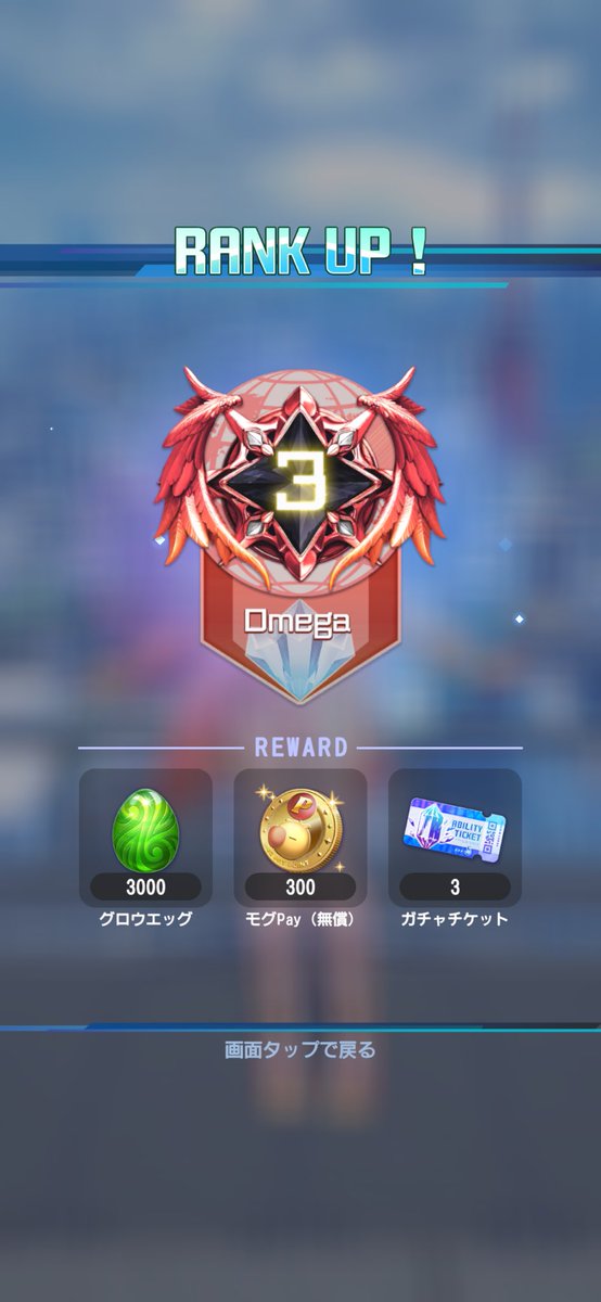 だげくるんた(cv.すと tweet media