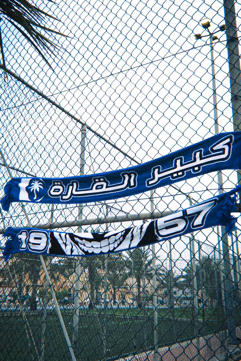 Lenco | لينسيو tweet media