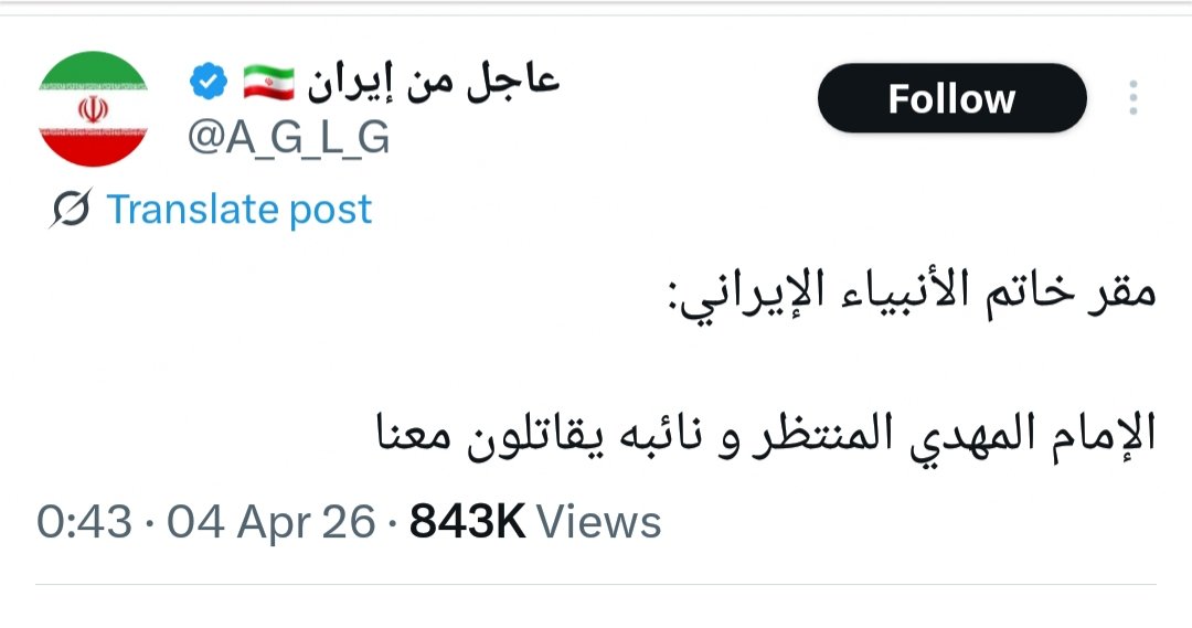 بحرين ١ tweet media