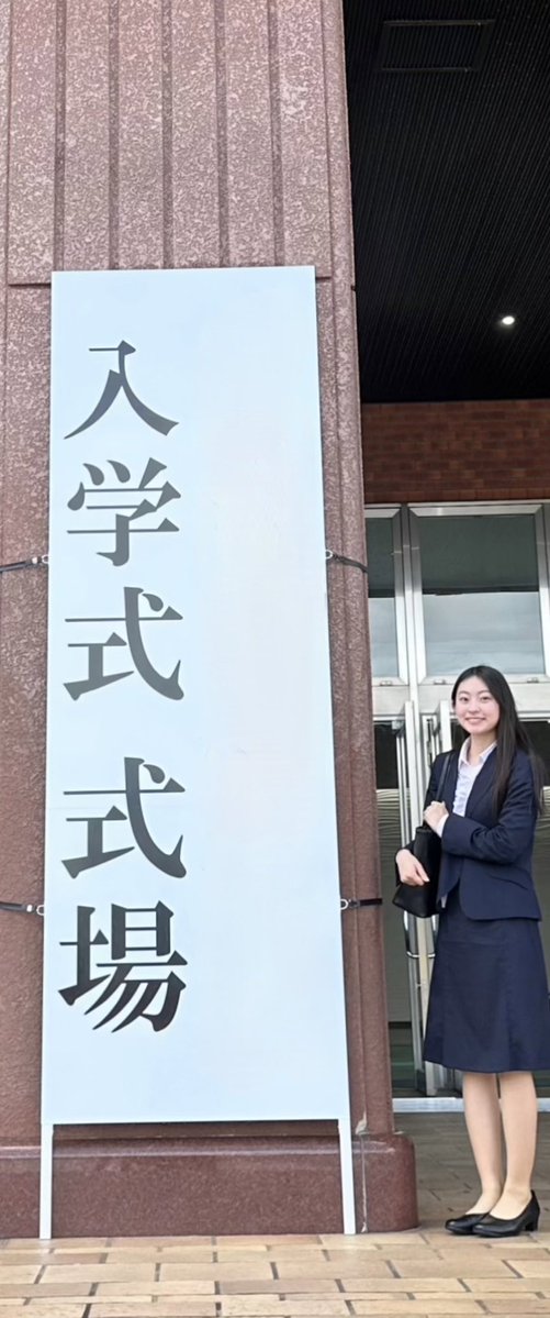 古田 彩仁 (Furuta Ayami) tweet media