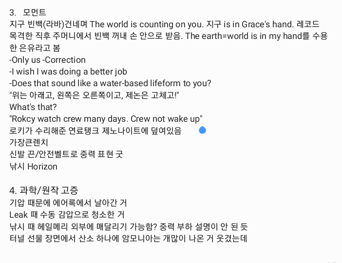 록(오븐) tweet media