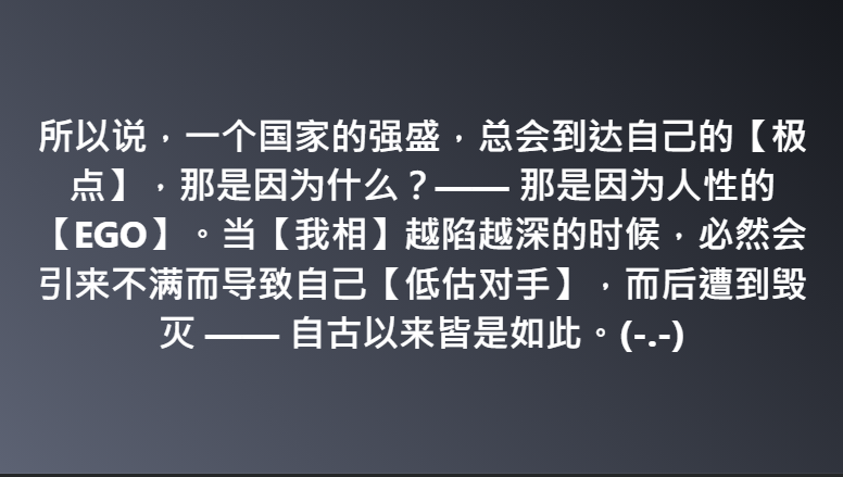 Antonio 🇲🇾 tweet media