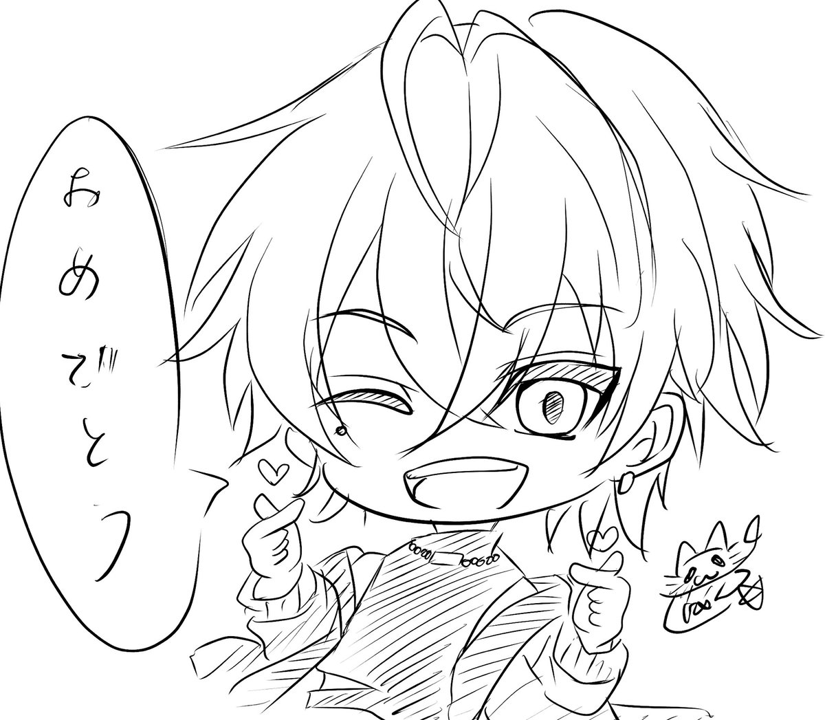 ใใซใใ๐ซ๐๐ ๆจใใฎ็ซใกใใ๐ฑ tweet media