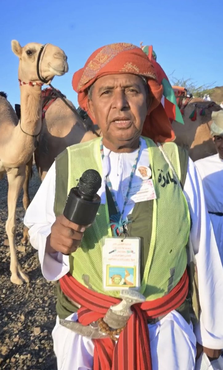 لبيد العامري tweet media