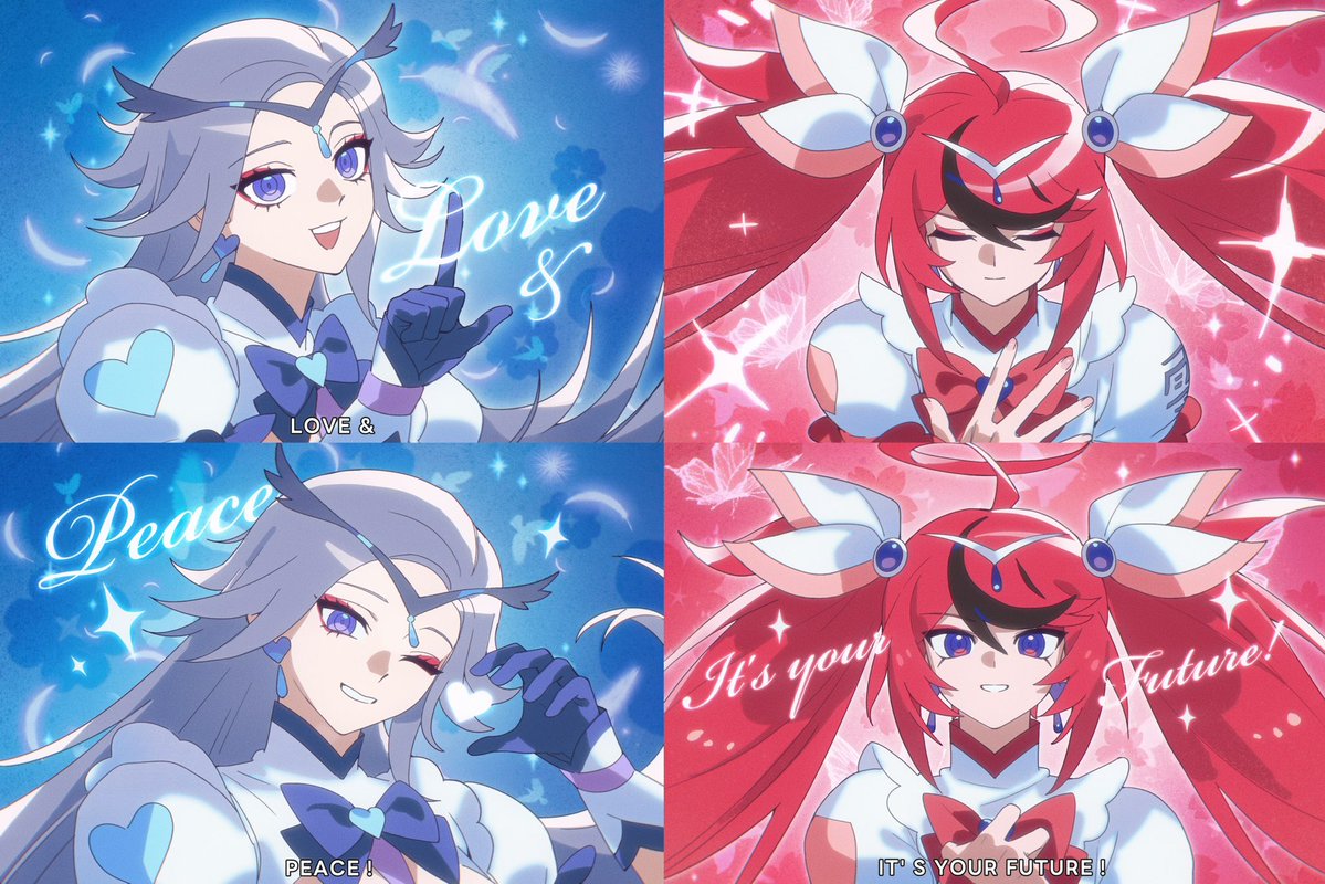 莓西苑 tweet media