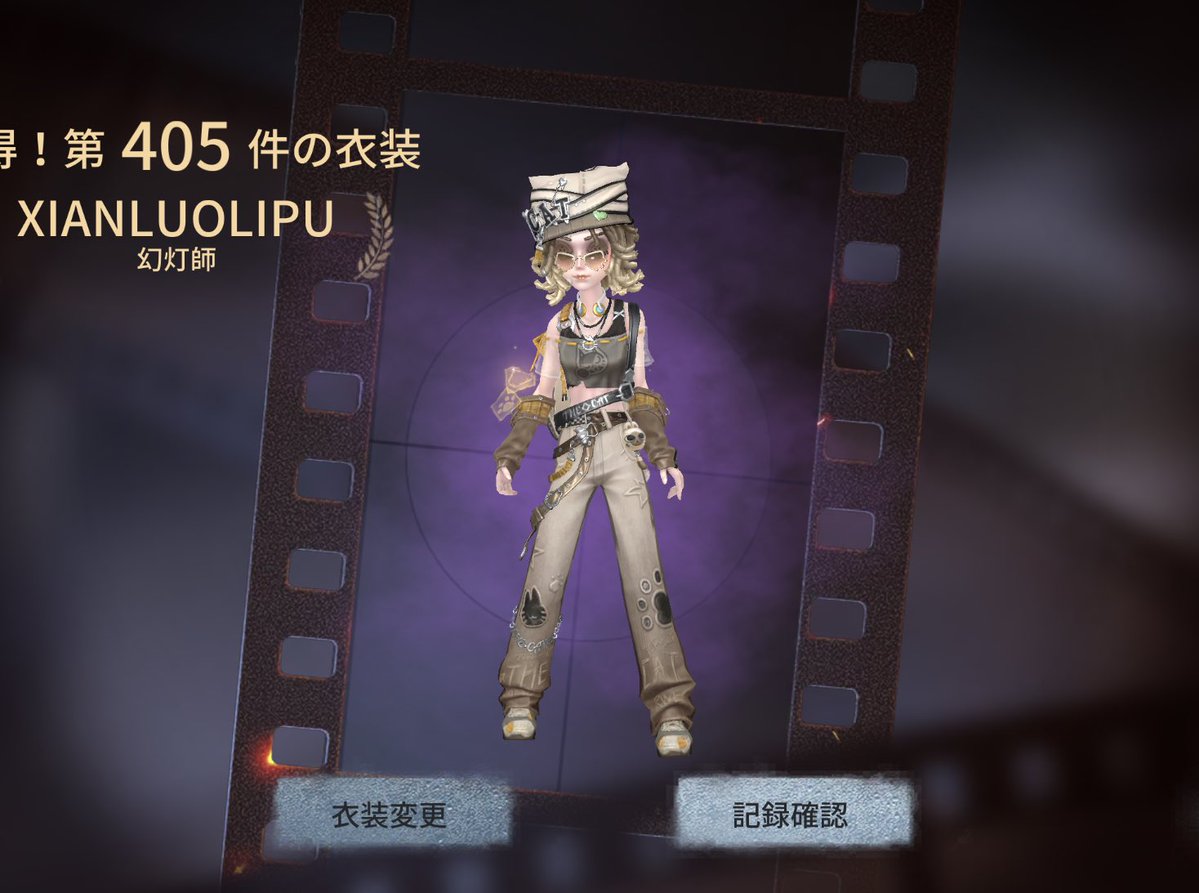 えびーん tweet media