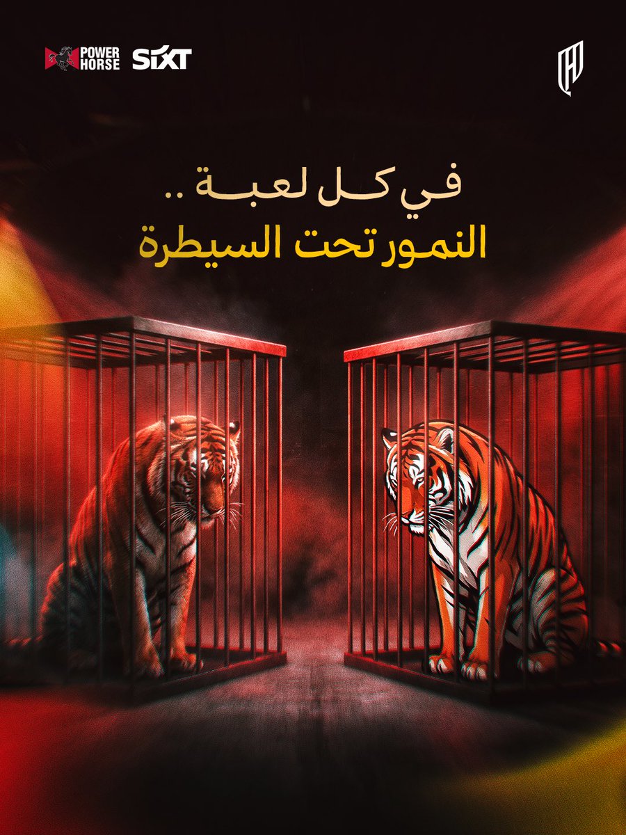 نادي القادسية السعودي tweet media