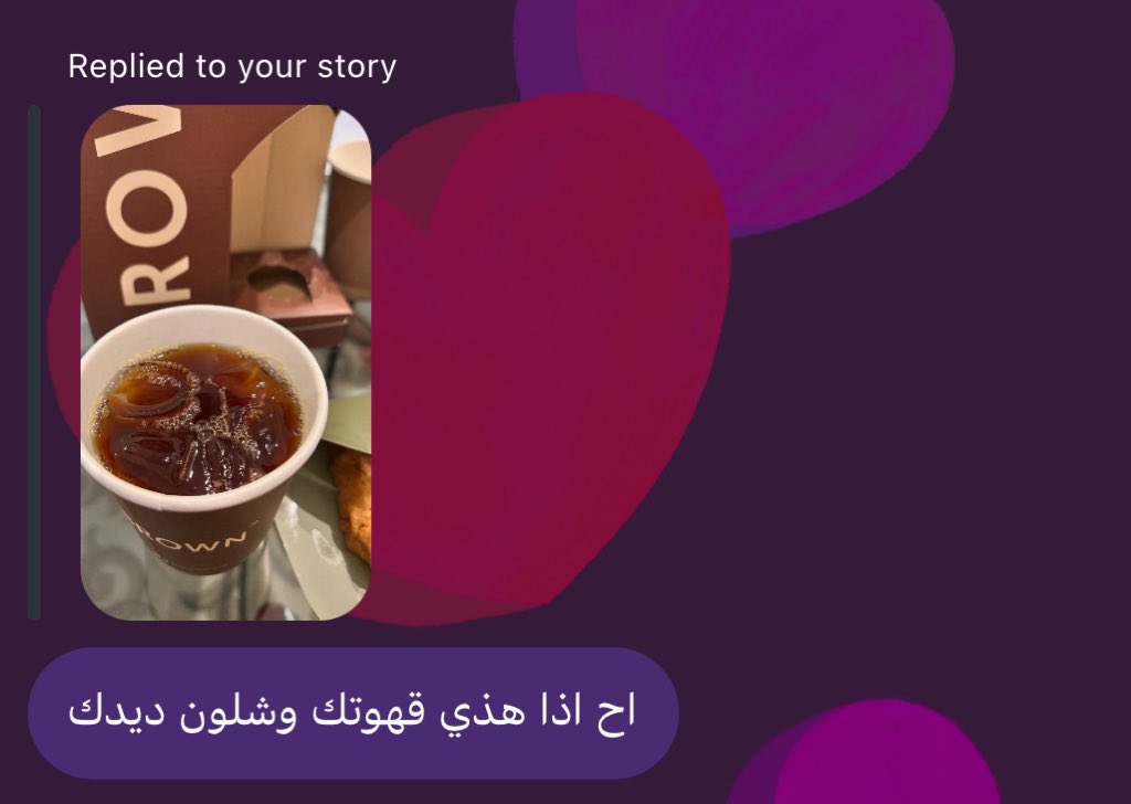 ساريه tweet media