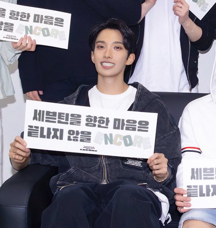 🌻 for rockstar dokyeom tweet media