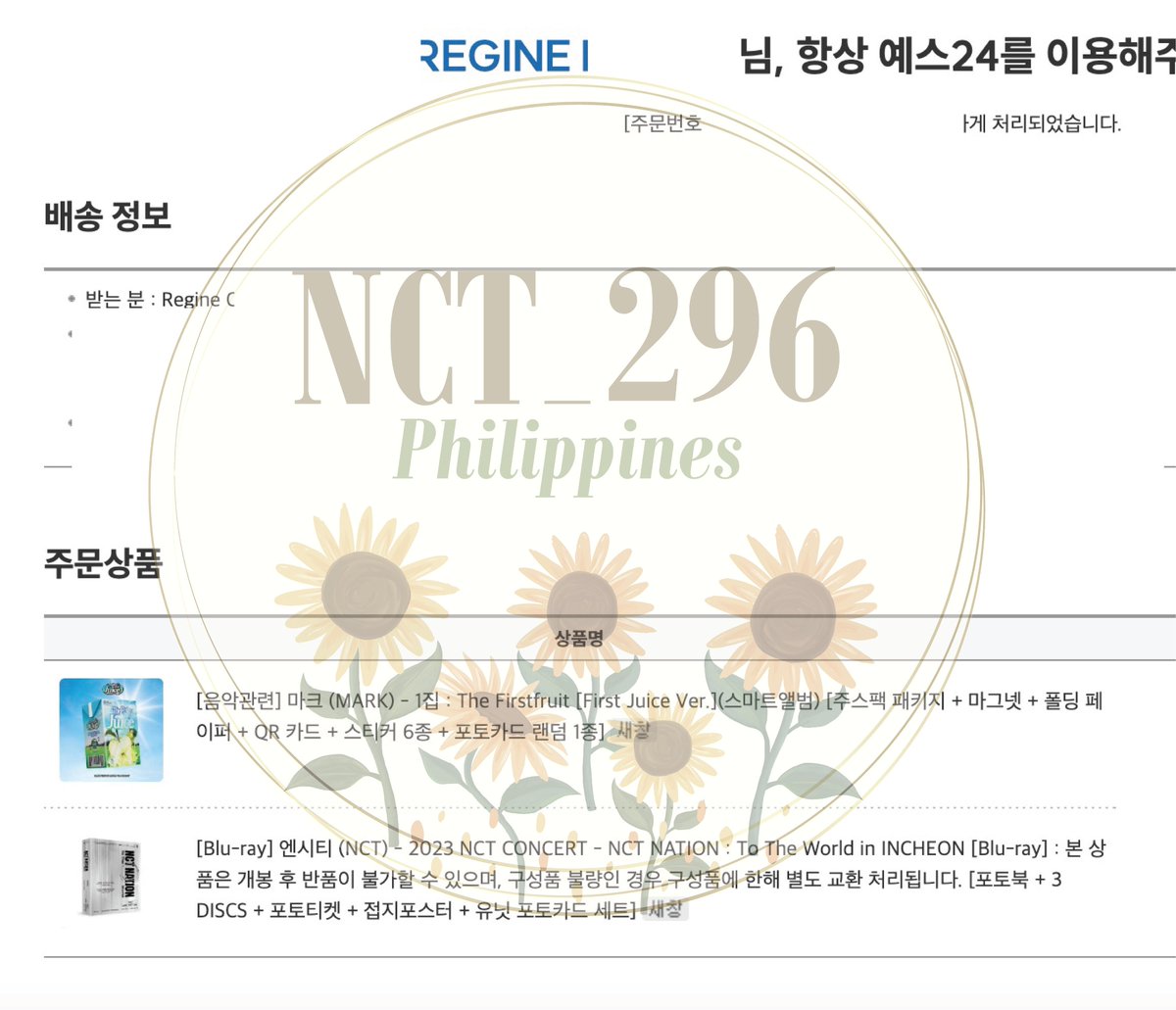 🌻NCT296 PH tweet media