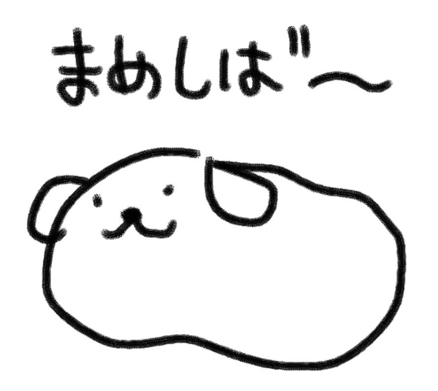 清雅(せいが)▽😏😊△ tweet media